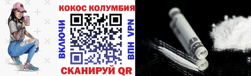 Где найти наркотики Рязань A-PVP ЭКСТАЗИ МАРИХУАНА Кокаин Гашиш