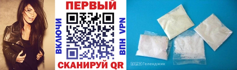 Amphetamine 97%  Рязань 