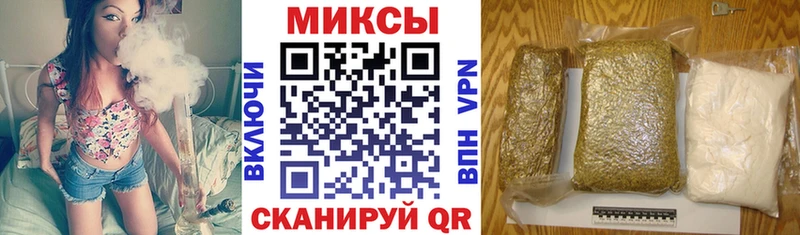 Бутират BDO Рязань