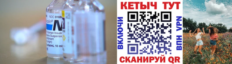 продажа наркотиков  Рязань  КЕТАМИН ketamine 
