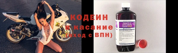 прущие крисы Алзамай