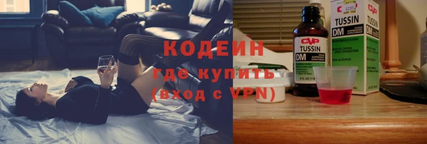 прущие крисы Алзамай