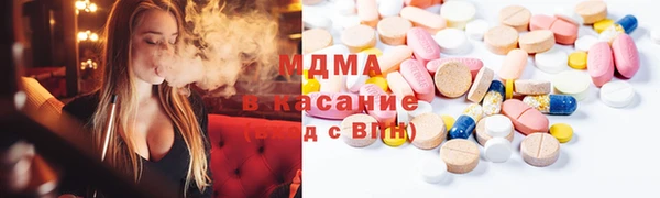 прущие грибы Абинск