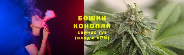 марихуана Алексин