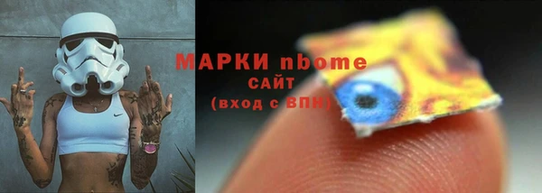 прущие крисы Алзамай
