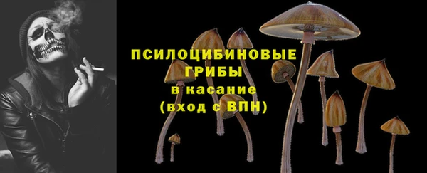 марихуана Алексин