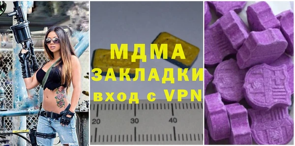прущие крисы Алзамай