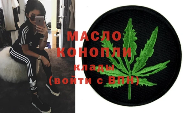 марихуана Алексин