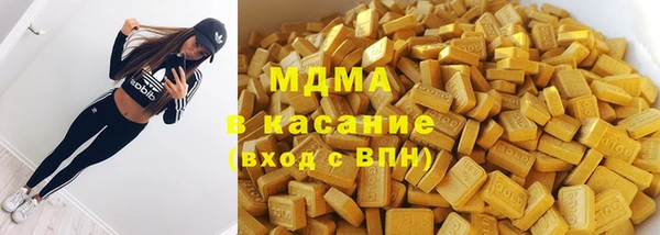 ALPHA-PVP Алексеевка