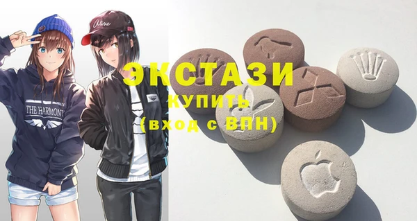 прущие крисы Алзамай