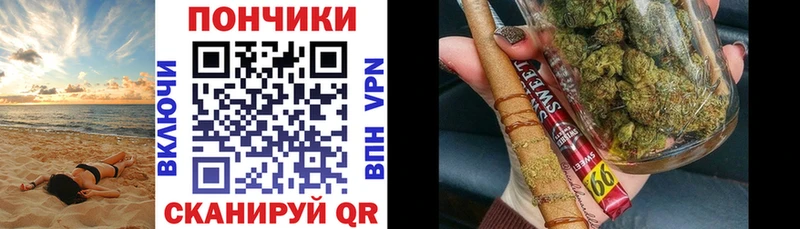 где найти   Рязань  kraken ССЫЛКА  Шишки марихуана Amnesia 